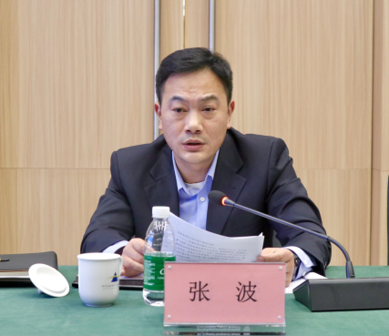 謀轉(zhuǎn)型布局 展擔(dān)當作為——資管公司召開深入學(xué)習(xí)貫徹集團2021年工作總結(jié)暨2022年工作部署大會精神會議