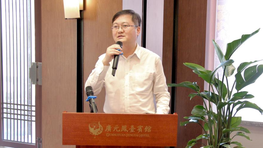 四川省銀行業(yè)協(xié)會(huì)聯(lián)合廣元市金融工作局開(kāi)展 “聯(lián)學(xué)共建促發(fā)展、黨建引領(lǐng)共提升”主題活動(dòng)