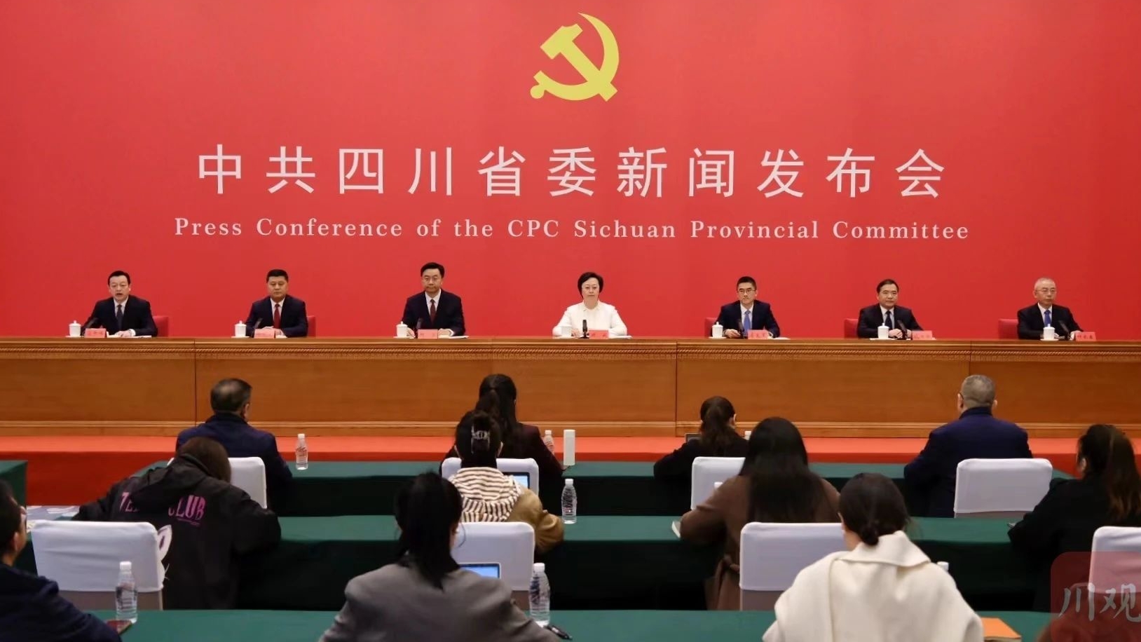 省委新聞發(fā)布會(huì)解讀全會(huì)精神，重要干貨都在這！